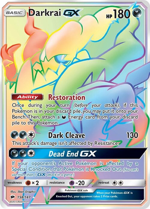 Darkrai GX Card Front