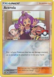 Acerola