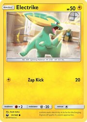 Electrike [Zap Kick]