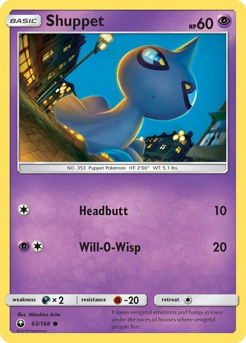 Shuppet Card Front