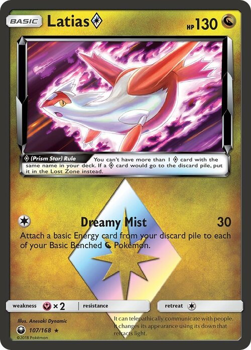 Latias Prism Star Card Front