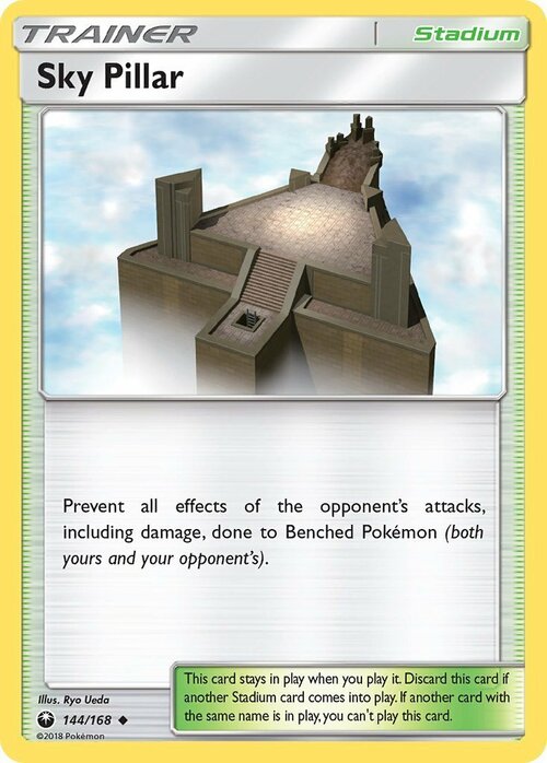 Sky Pillar Card Front