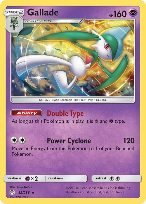 Gallade Card Front