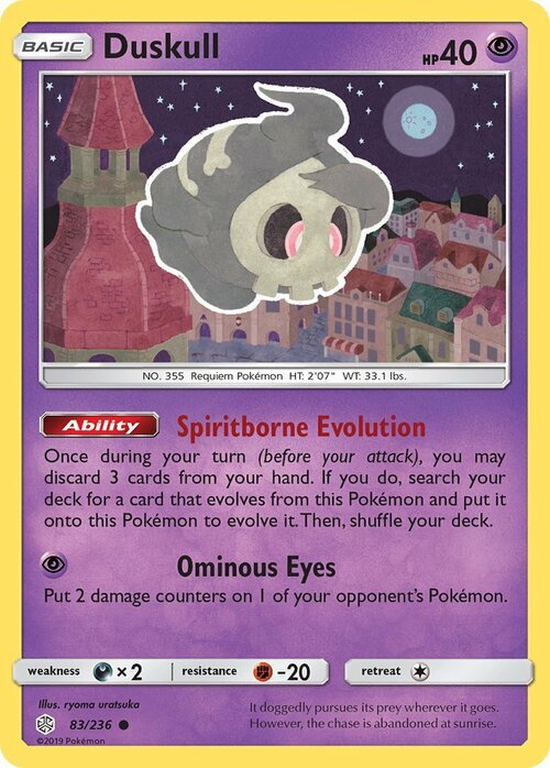 Duskull Card Front