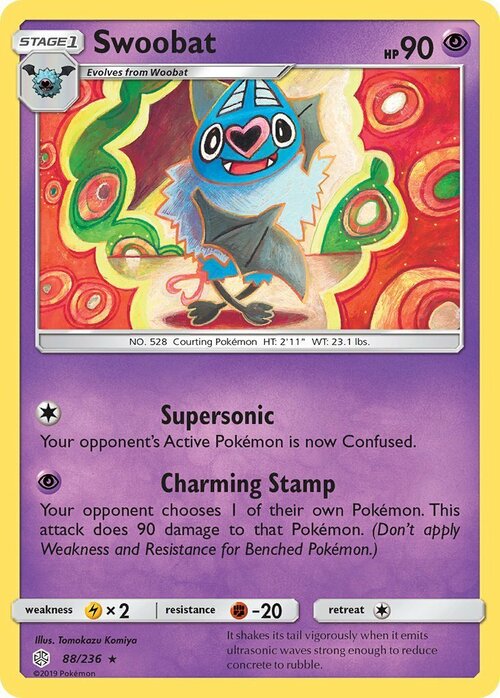 Swoobat Card Front