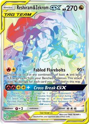 Reshiram & Zekrom GX