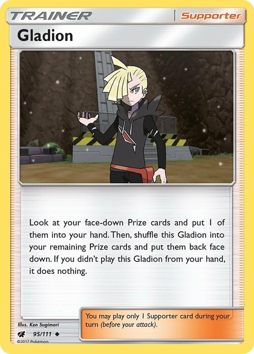 Gladion Card Front