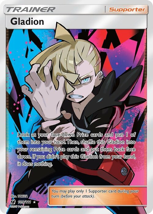 Gladion Card Front