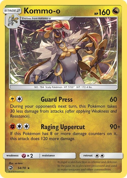 Kommo-o Card Front