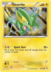 Electrike [Quick Turn]