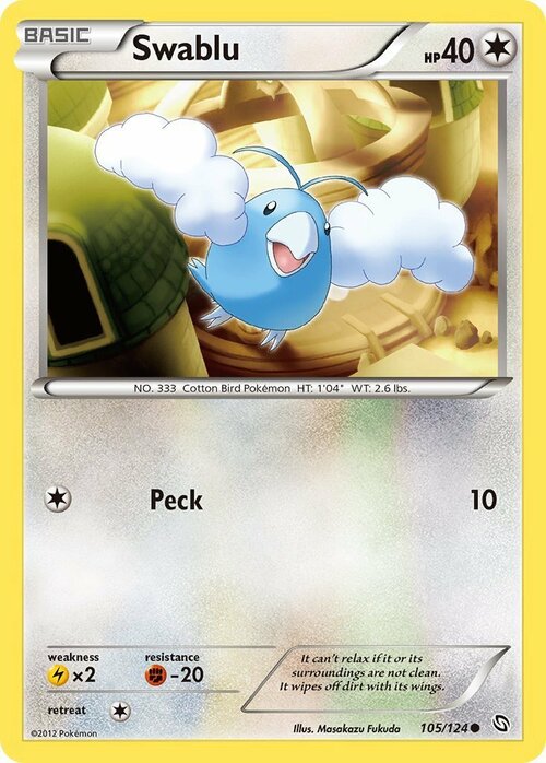 Swablu Card Front