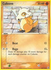 Cubone