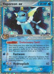 Vaporeon EX