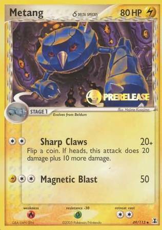 Metang δ Card Front