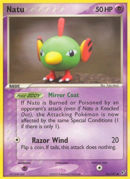 Natu Card Front