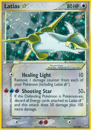 Latias ☆