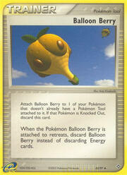 Balloon Berry