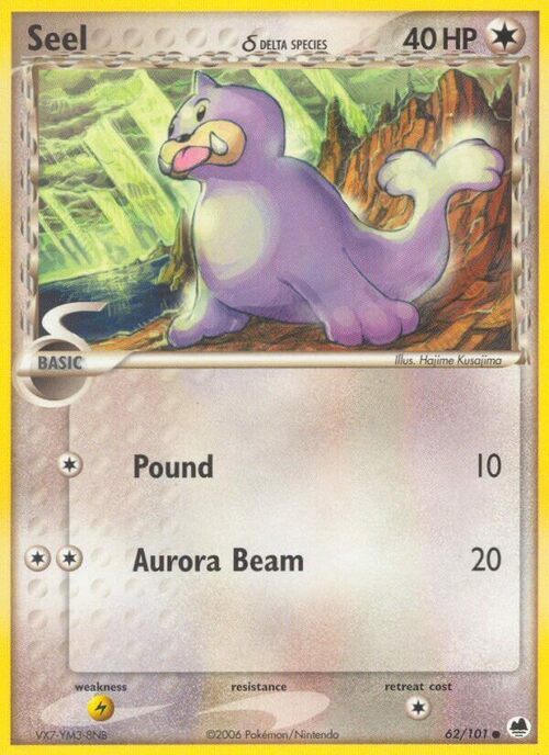 Seel δ Card Front