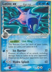 Latios ex δ