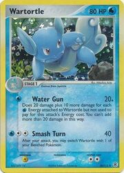 Wartortle