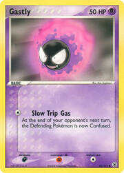 Gastly