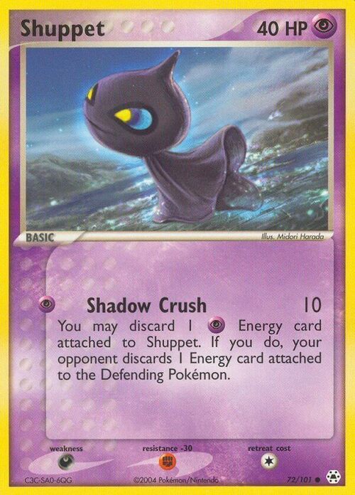 Shuppet Card Front