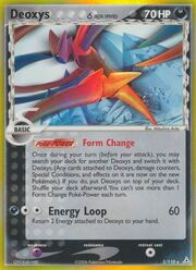 Deoxys δ (Attacco)