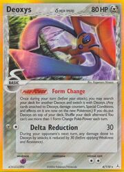 Deoxys δ (Difesa)