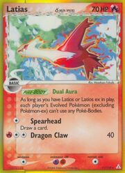 Latias δ Delta Species