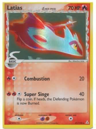 Latias δ Card Front