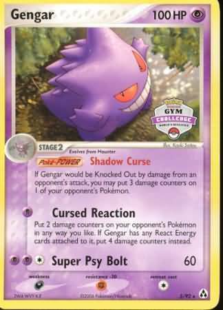 Gengar Card Front