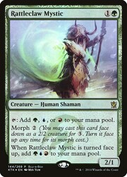 Rattleclaw Mystic