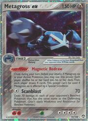 Metagross ex