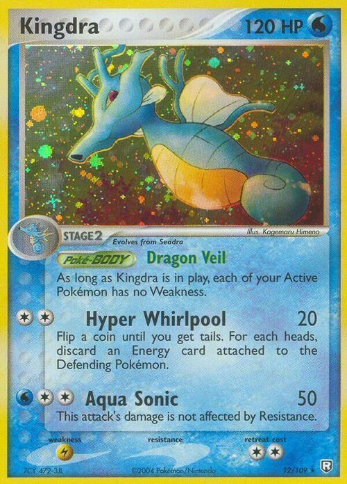 Kingdra Card Front