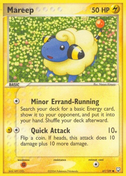 Mareep Card Front