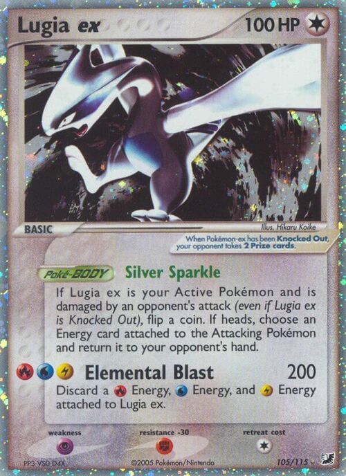 Lugia ex Card Front