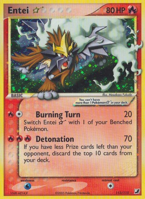 Entei Gold Star Card Front