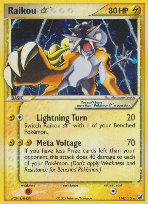 Raikou Gold Star Card Front