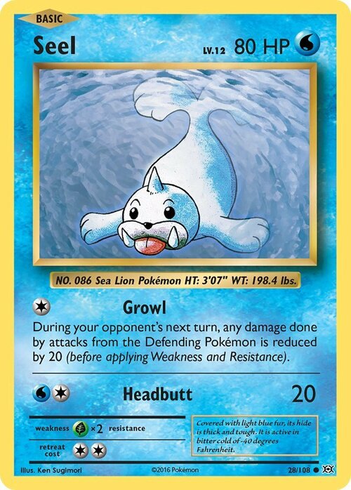 Seel Card Front