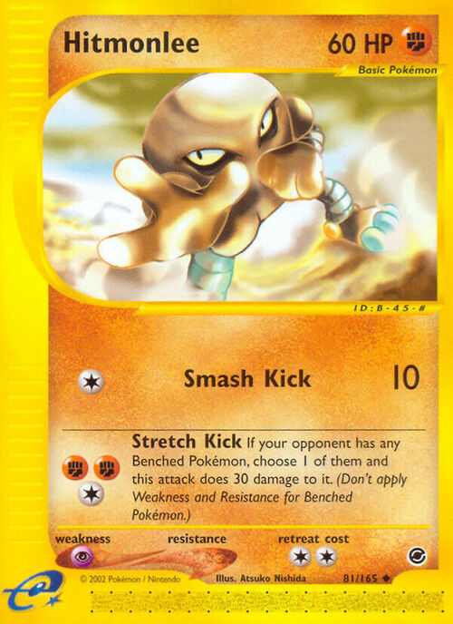 Hitmonlee Card Front