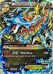 MCharizard EX [Wild Blaze]