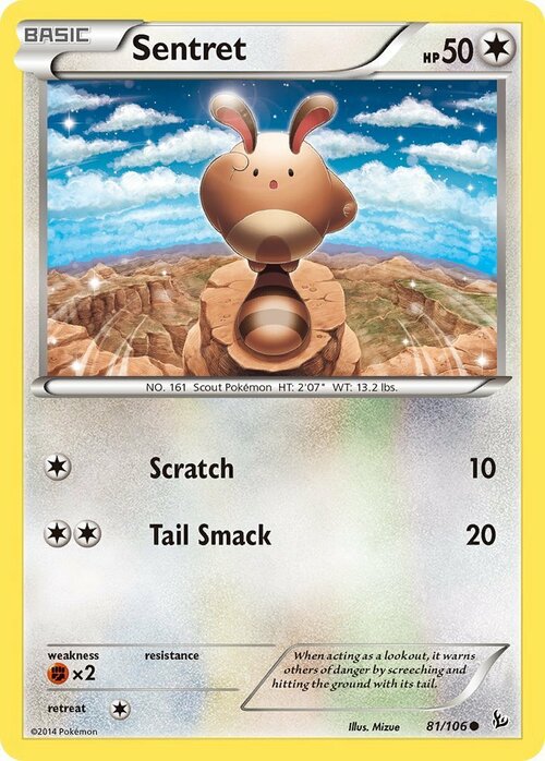 Sentret Card Front