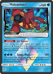 Volcanion Prism Star