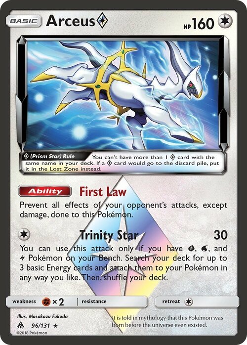 Arceus Prism Star Card Front