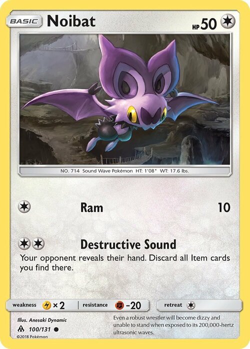 Noibat Card Front