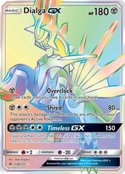 Dialga GX