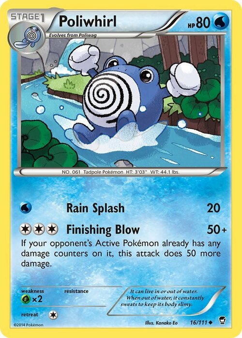 Poliwhirl Card Front