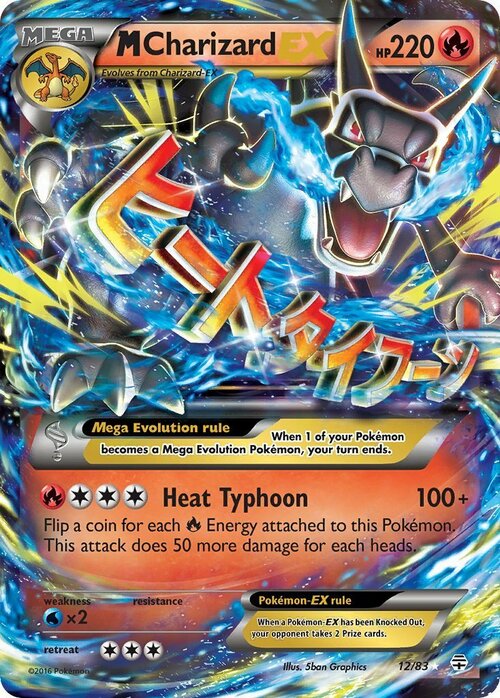 M Charizard EX Card Front