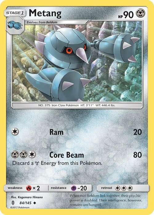 Metang Card Front