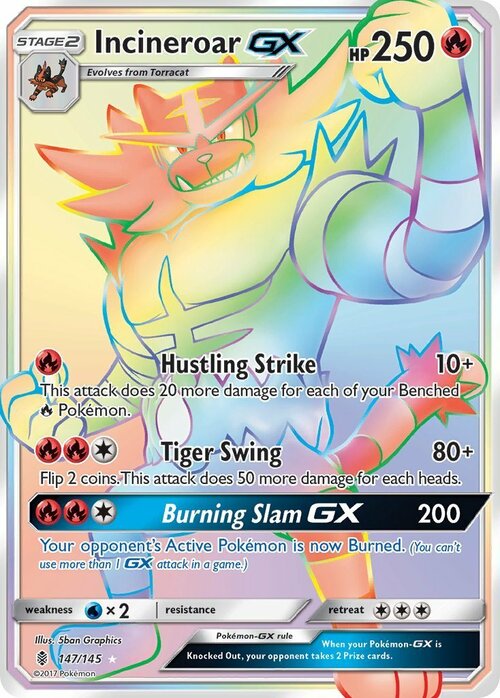 Incineroar GX Card Front